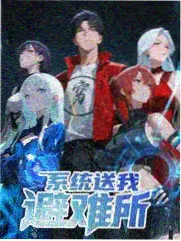 碟讯栏目轻喜剧清单更新的配图占位