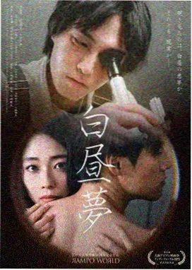 伪装者大结局-第5集